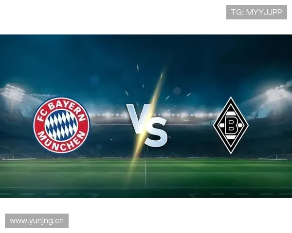 拜仁慕尼黑控球依旧，压制力下降问题显现，对赛季走势形成制约