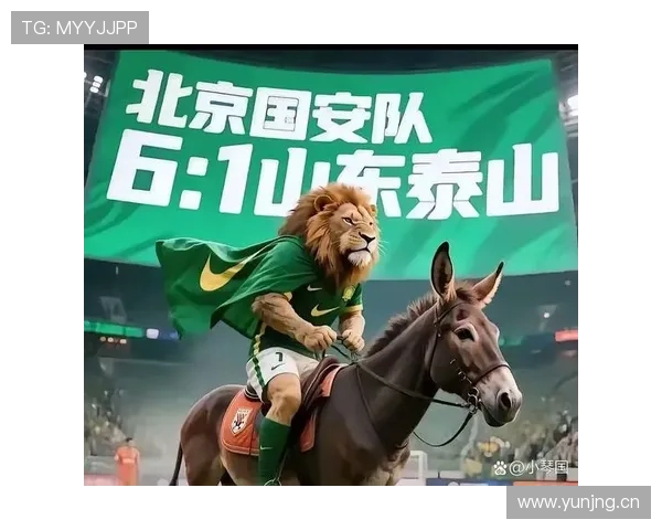 赢球变多了，但北京国安为何越赢越压不住对手？