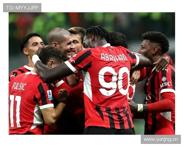 AC米兰进攻终结能力成为当前赛季问题，影响球队整体表现稳定性