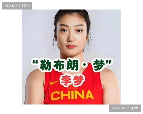 李梦训练完直接拎爱马仕去火锅店，这姐的自律和放纵是两套系统？